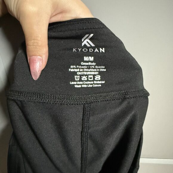 Kyodan Mini Tennis Golf Performance Polyester Skort Black Activewear Medium - Picture 5 of 5